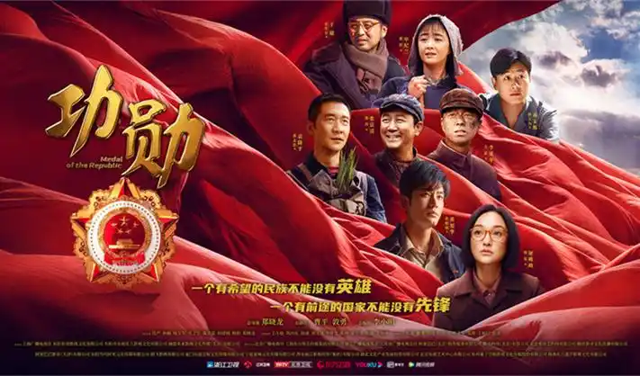 金牌影院官方功能说明轮播图