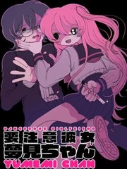 遮天小说